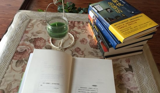 关于读书的日记300字